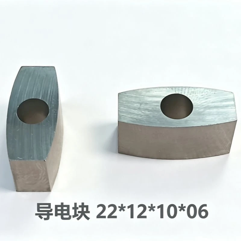 ワイヤー放電加工用導電性ブロック